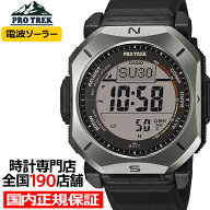 【18日は抽選還元＆ポイント最大48倍＆10%OFFクーポン！】《4月10日発売》プロトレック クライマーライン…