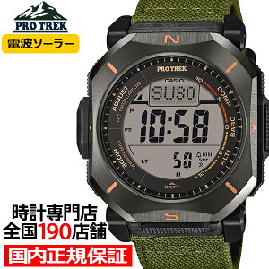 �s4��10�������t�v���g���b�N �N���C�}�[���C�� PRW-69�V���[�Y PRW-69YB-3JF �����Y �r���v �d�g�\�[���[ �f�W�^�� �N���X�o���h �������K�i �J�V�I