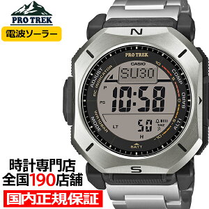 �s10��16������/�\��t�v���g���b�N �N���C�}�[���C�� PRW-69�V���[�Y PRW-69YT-7JF �����Y �r���v �d�g�\�[���[ �f�W�^�� �`�^���o���h �������K�i �J�V�I