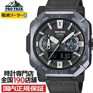 �s4��10������/�\��t�v���g���b�N �N���C�}�[���C�� ���Z�~�e PRW-B1000B-2JF �����Y �r���v �d�g�\�[���[ Bluetooth �A�i�f�W �N���X�o���h �u���[ �������K�i �J�V�I