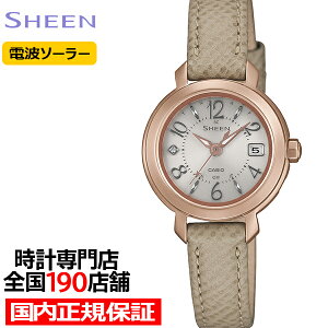 �y�|�C���g�ő�59�{���ő�2000�~OFF�N�[�|���I�z�s2��20�������t�J�V�I �V�[�� �d�g�\�[���[���f�� �A���r�A�C���f�b�N�X SHW-5300CGL-7AJF ���f�B�[�X �r���v 3�j �v�x���g �g�[�v �������K�i