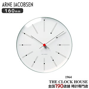 y18̓|Cgő45{10%OFFN[|IzARNE JACOBSEN AlRuZ BANKERS oJ[Y 160mm |v EH[NbN AJ43620 CeA