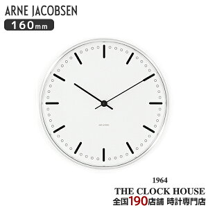 y18̓|Cgő45{10%OFFN[|IzARNE JACOBSEN AlRuZ CITY HALL VeBz[ 160mm |v EH[NbN AJ43621 CeA