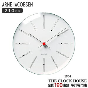 y18̓|Cgő45{10%OFFN[|IzARNE JACOBSEN AlRuZ BANKERS oJ[Y 210mm |v EH[NbN AJ43630 CeA