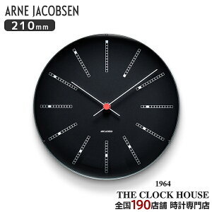 y18̓|Cgő45{10%OFFN[|IzARNE JACOBSEN AlRuZ BANKERS oJ[Y ubN 210mm |v EH[NbN AJ43636 CeA