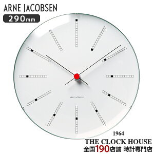 y18̓|Cgő45{10%OFFN[|IzARNE JACOBSEN AlRuZ BANKERS oJ[Y 290mm |v EH[NbN AJ43640 CeA