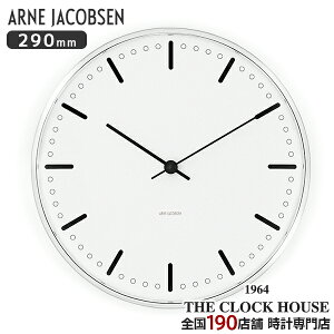 y18̓|Cgő45{10%OFFN[|IzARNE JACOBSEN AlRuZ CITY HALL VeBz[ 290mm |v EH[NbN AJ43641 CeA