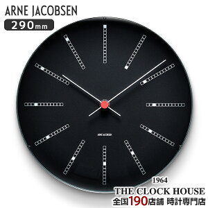 ARNE JACOBSEN �A���l���R�u�Z�� BANKERS �o���J�[�Y �u���b�N 290mm �|���v �E�H�[���N���b�N AJ43646 �C���e���A