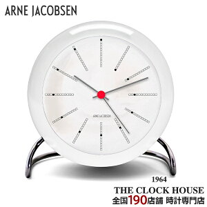 y|Cgő52{ő2000~OFFN[|zARNE JACOBSEN AlRuZ BANKERS oJ[Y ڊo܂v uv e[uNbN zCg AJ43675 CeA