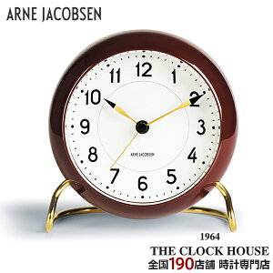 y|Cgő52{ő2000~OFFN[|zARNE JACOBSEN AlRuZ STATION Xe[V ڊo܂v uv e[uNbN o[KfB AJ43676 CeA ArA