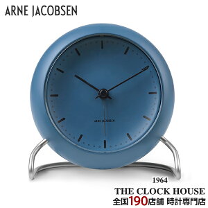 y|Cgő52{ő2000~OFFN[|zARNE JACOBSEN AlRuZ CITY HALL VeBz[ uv e[uNbN Xg[u[ AJ43691 CeA