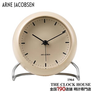 �y15�����蒊�I�Ҍ����|�C���g�ő�54�{���ő�2000�~OFF�N�[�|���I�zARNE JACOBSEN �A���l���R�u�Z�� CITY HALL �V�e�B�z�[�� �ڊo�܂����v �u���v �e�[�u���N���b�N �T���h�x�[�W�� AJ43693 �C���e���A
