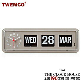 【ポイント最大60倍＆最大2000円OFFクーポン】TWEMCO トゥエンコ パタパタ時計 フリップクロック パーペチュアルカレンダー 置き時計 グレー BQ-38
