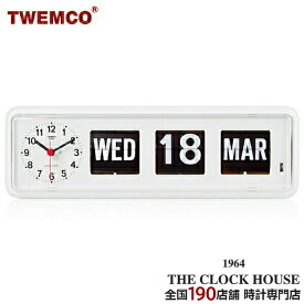 【20時～ポイント最大60倍＆最大2000円OFFクーポン】TWEMCO トゥエンコ 置時計 パタパタ時計 フリップクロック パーペチュアルカレンダー BQ-38 WHITE