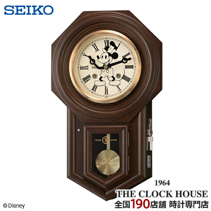 楽天市場】セイコー クロック ミッキーマウス 蒸気船ウィリー 限定 