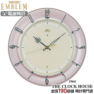 y18̓|Cgő45{10%OFFN[|IzZCR[ Gu dg |v HS561P NI[c dr NbN ArACfbNX sN