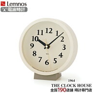 【20時〜抽選還元＆ポイント最大54倍＆最大2000円OFFクーポン！】タカタレムノス 置き時計 カーサ エム …