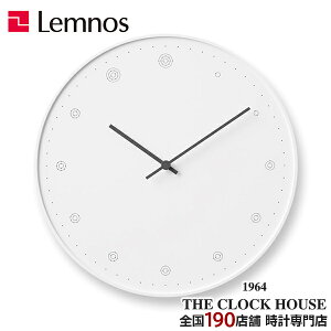 �^�J�^�����m�X �f�U�C���I�u�W�F�N�g molecule �����L���[�� �|���v �N�I�[�c �d�r�� �z���C�g nendo NL17-02WH