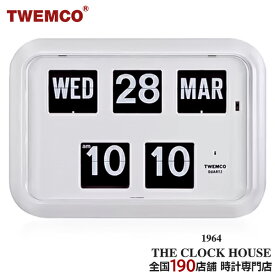 【20時〜抽選還元＆ポイント最大54倍＆最大2000円OFFクーポン！】TWEMCO トゥエンコ 掛置兼用 パタパタ時計 フリップクロック パーペチュアルカレンダー QD-35 WHITE