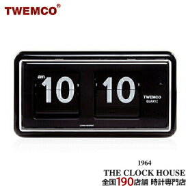 【ポイント最大60倍＆最大2000円OFFクーポン】TWEMCO トゥエンコ パタパタ時計 フリップクロック 置き時計 ブラック QT-30 BLACK