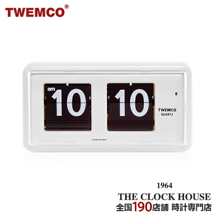楽天市場】【今ならポイント最大47.5倍】TWEMCO トゥエンコ パタパタ 