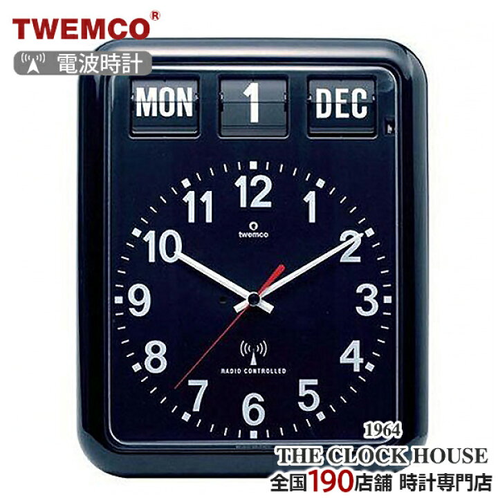 楽天市場】【ポイント最大63倍＆最大2000円OFFクーポン】TWEMCO 
