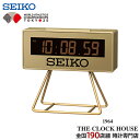 《8月1日発売/予約》セイコー ミニスポーツタイマークロック 東京2025世界陸上 限定モデル SQ823G クオーツ 電池式 デジタル 目覚まし時計 ゴールド 反転液晶