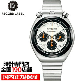 シチズン レコードレーベル ツノクロノ AN3660-81A メンズ 腕時計 クオーツ 電池式 クロノグラフ パンダ
