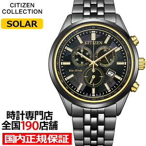 �y10%OFF�N�[�|����21��9:59���I�z�s6��4�������t�V�`�Y���R���N�V���� �G�R�E�h���C�u 50���N�L�O ���胂�f�� LIGHT in BLACK AT2576-68E �����Y �r���v �\�[���[ �N���m�O���t