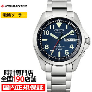 y1̓|Cgő41{10%OFFN[|IzV`Y v}X^[ hV[Y AT6080-53L Y rv \[[ dg fCfCg `^ lCr[_C