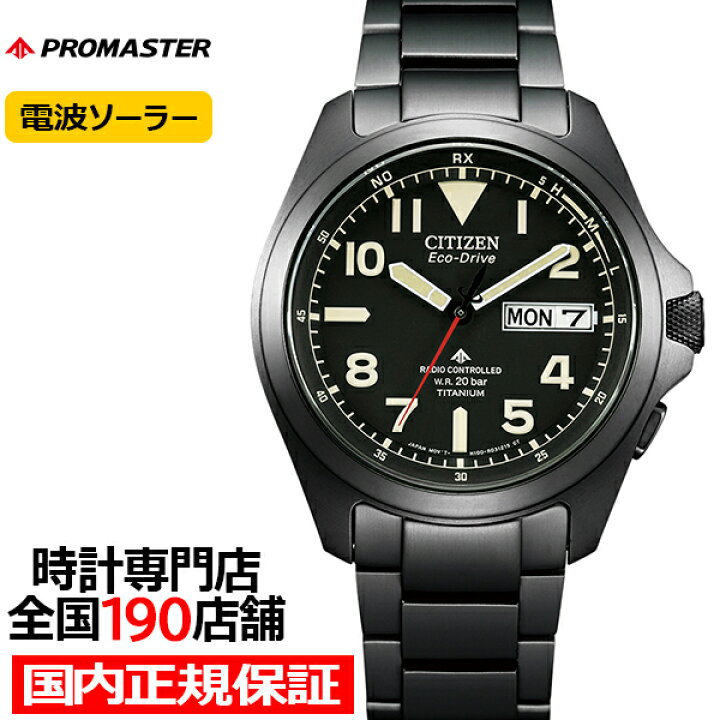 楽天市場】【20時〜ポイント最大53.5倍＆最大2000円OFFクーポン 