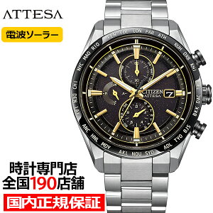 V`Y AebT HINODE COLLECTION 胂f ACT Line ANgC AT8184-57E Y rv \[[ dg NmOt