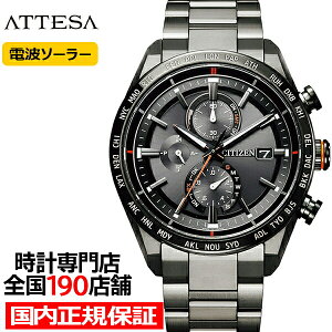 y10%OFFN[|29:59IzV`Y AebT ACT Line ANgC ubN`^V[Y AT8185-62E Y rv \[[ dg NmOt