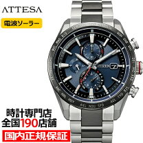 楽天市場】at8186-51lの通販 