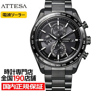 y10%OFFN[|29:59Izs102tV`Y AebT ACT Line ANgC ubN`^V[Y Tt@CAx[ AT8294-59E Y rv \[[ dg NmOt