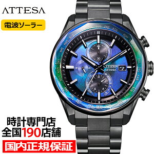 s102tV`Y AebT ACT Line ANgC 胂f ubN`^V[Y tTt@CAx[ AT8314-53L Y rv \[[ dg NmOt \F