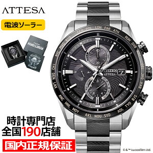�s5��22������/�\��t�V�`�Y�� �A�e�b�T ACT Line �X�^�[�E�E�H�[�Y �w�}���_�����A���x ���胂�f�� AT8385-55E �����Y �r���v �\�[���[ �d�g �N���m�O���t