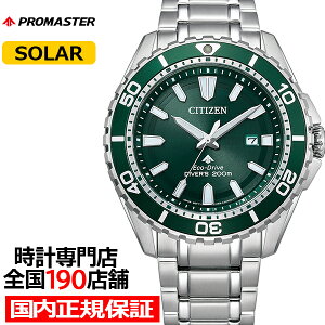 y10%OFFN[|29:59IzV`Y v}X^[ }V[Y GREhCu _Co[ 200m BN0199-53X Y rv \[[ O[_C ^oh