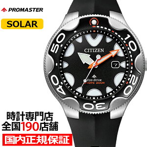 y1̓|Cgő41{10%OFFN[|IzV`Y v}X^[ }V[Y GREhCu _Co[ 200m IJ BN0230-04E Y rv \[[ E^oh ubN