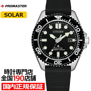 �s7��16������/�\��t�V�`�Y�� �v���}�X�^�[ �}�����V���[�Y �G�R�E�h���C�u �_�C�o�[ BN0266-07E �����Y �r���v �\�[���[ 3�j �f�C�g �E���^���o���h �u���b�N