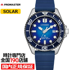 �s7��16�������t�V�`�Y�� �v���}�X�^�[ �}�����V���[�Y �G�R�E�h���C�u �_�C�o�[ BN0267-04L �����Y �r���v �\�[���[ 3�j �f�C�g �E���^���o���h �u���[
