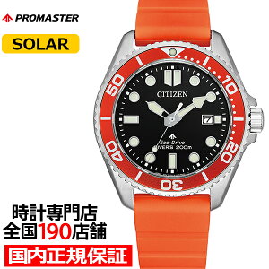 �s7��16�������t�V�`�Y�� �v���}�X�^�[ �}�����V���[�Y �G�R�E�h���C�u �_�C�o�[ BN0268-01E �����Y �r���v �\�[���[ 3�j �f�C�g �E���^���o���h �I�����W