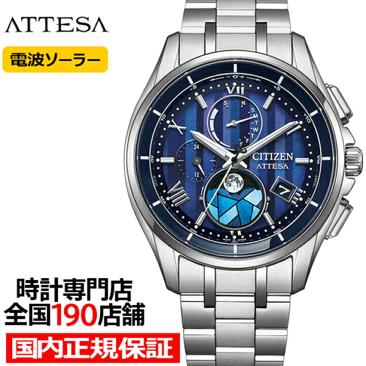 楽天市場】【18日はポイント最大45倍＆10%OFFクーポン！】《11月13日  