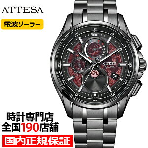 �s2��26������/�\��t�V�`�Y�� �A�e�b�T ���[���t�F�C�Y ���i�v���O���� Shades of Red ���胂�f�� �u���b�h���[�� �F�����H BY1005-73Z �����Y �r���v �\�[���[ �d�g