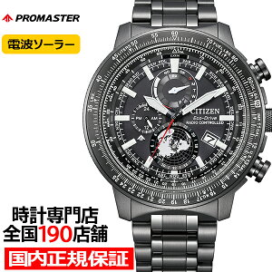 y18̓|Cgő45{10%OFFN[|IzV`Y v}X^[ XJCV[Y GREhCu WIEgbJ[ BY3005-56G Y rv \[[ dg qvZ ubN