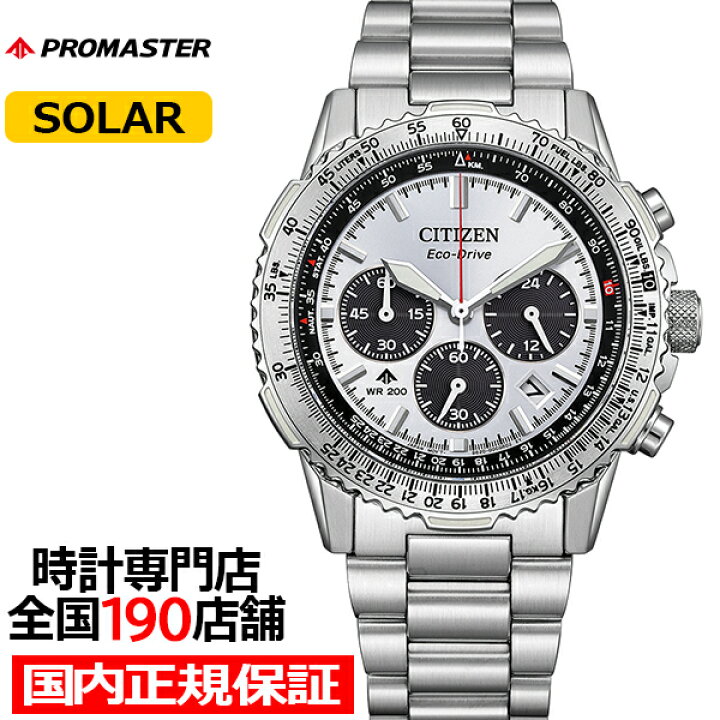 楽天市場】【お得な10%OFFクーポンは21日9:59迄！】《3月13日発売 