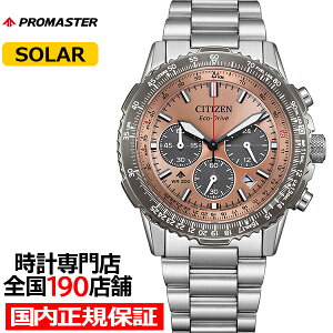 V`Y v}X^[ XJCV[Y GREhCu NmOt CA4664-60X Y rv \[[ qvZ Jbp[_C