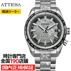 s116tV`Y AebT ACT Line ANgC 胂f v`iVC CB0284-66A Y rv \[[ dg 3j