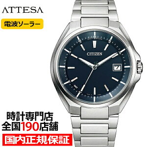 y10%OFFN[|29:59IzV`Y AebT 3j [h^C CB3010-57L Y rv \[[ dg X[p[`^jE u[