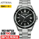 【10時〜ポイント最大59倍！超ポイントバック祭】シチズン アテッサ ACT Line アクトライン CB3030-76E メンズ 腕時計 ソーラー 電波 スーパーチタニウム ブラック
